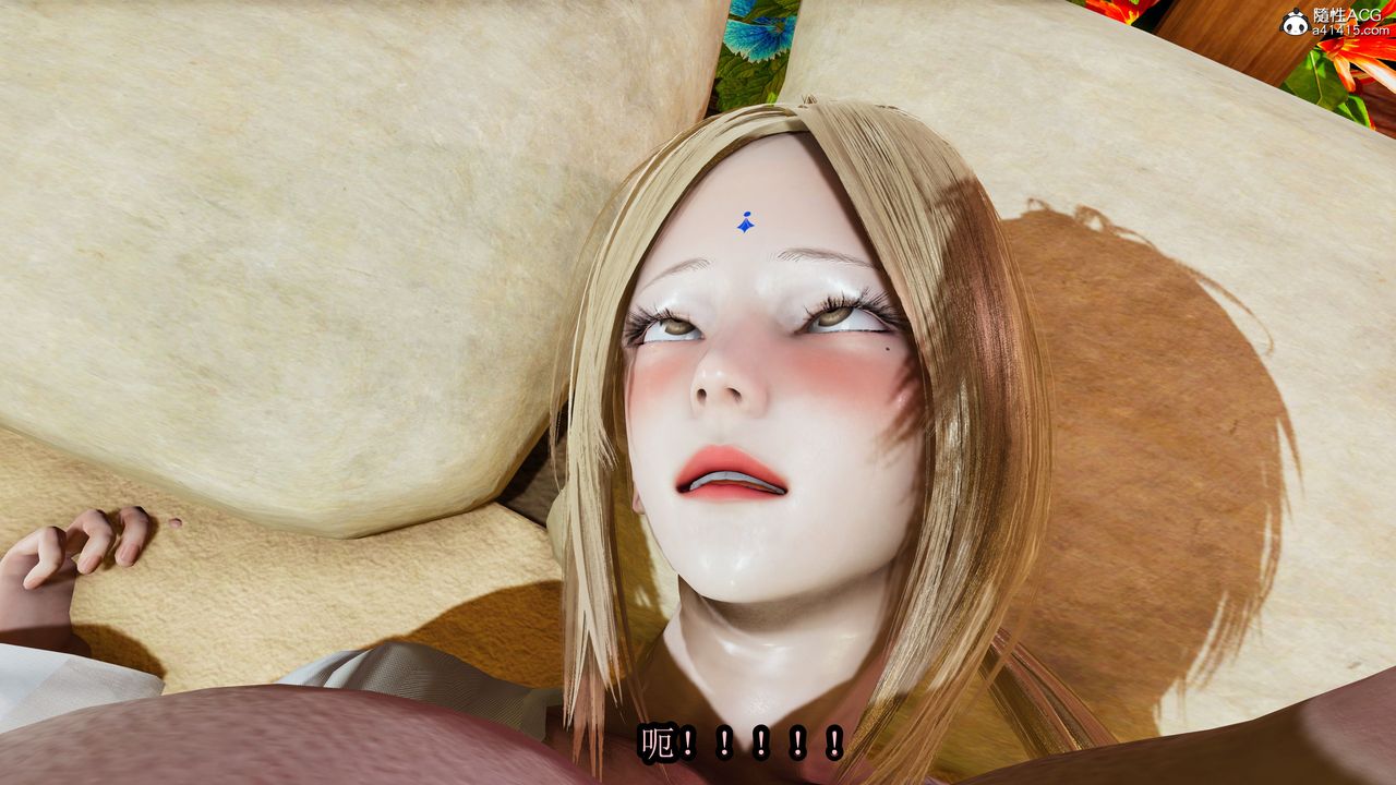 [3D]火影忍者之无限欲望第02话