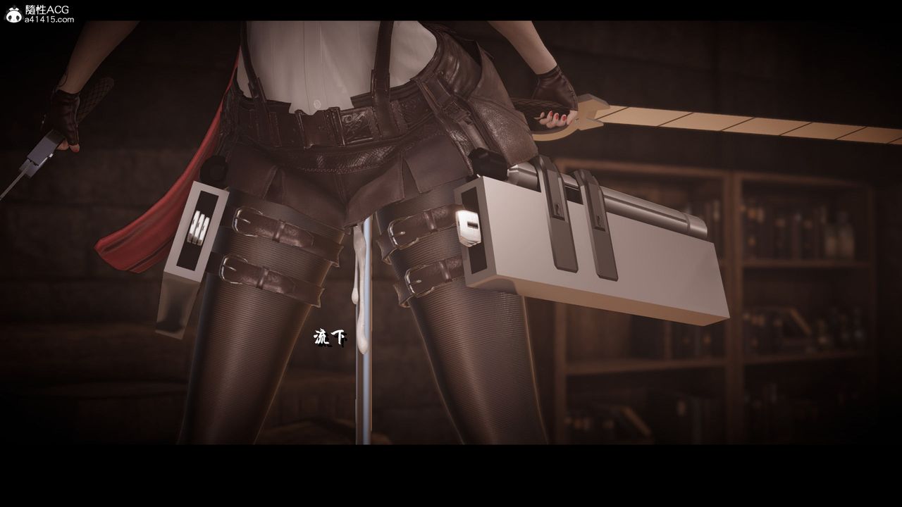 [3D]进击的巨人之败北的少女第10话-最终话