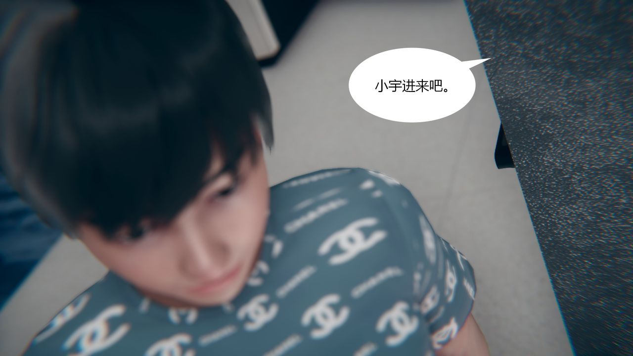 [3D]为瞭解救被控製的妈妈我将她变成瞭我的性奴第01话