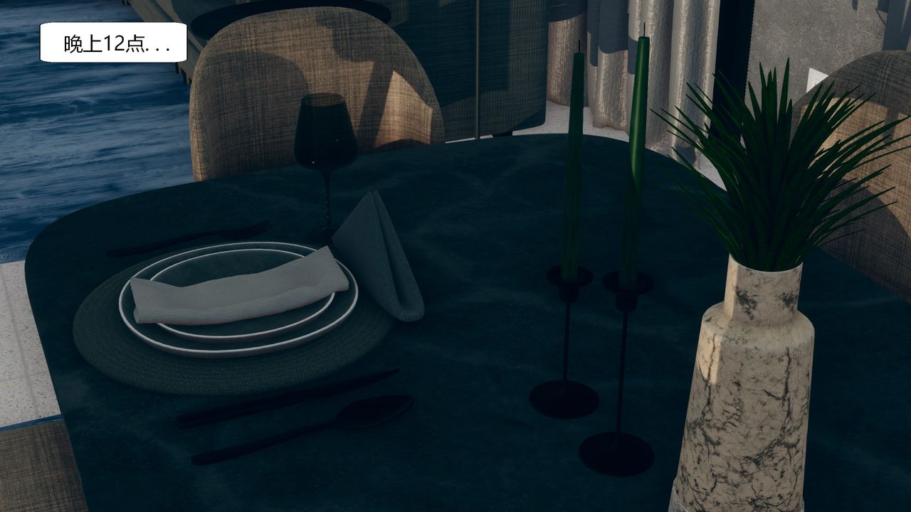 [3D]为瞭解救被控製的妈妈我将她变成瞭我的性奴第01话