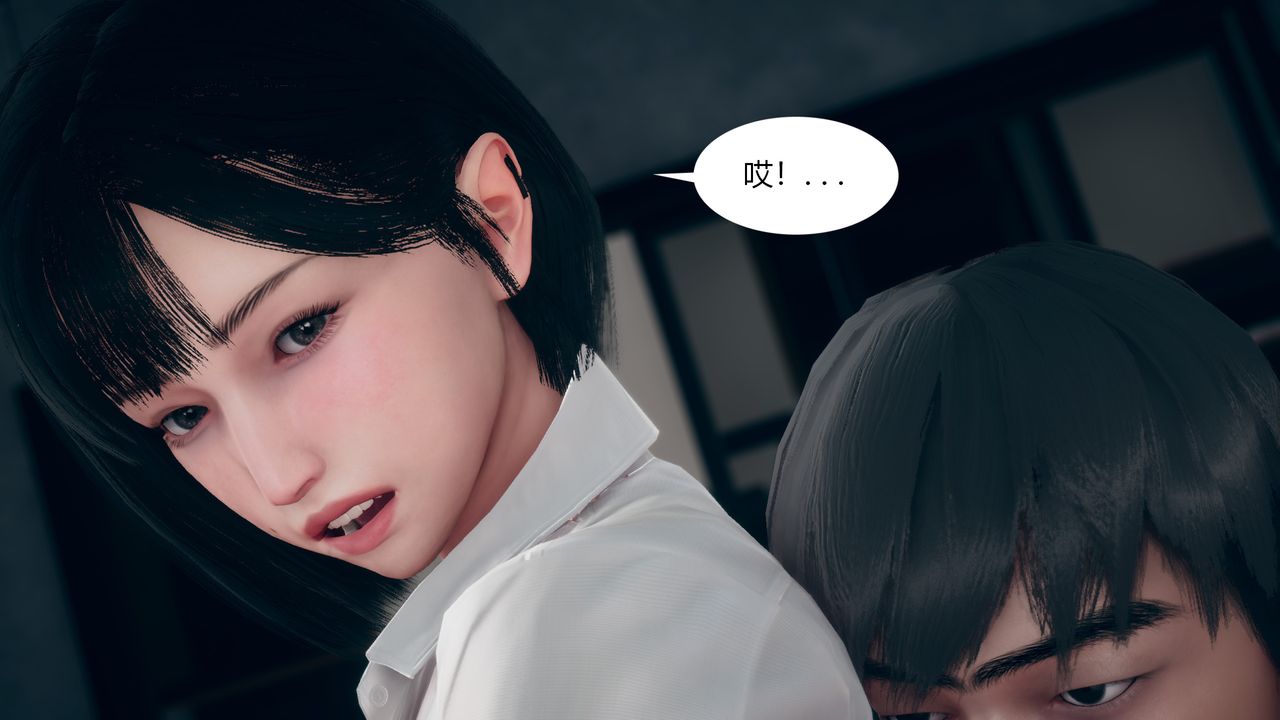 [3D]为瞭解救被控製的妈妈我将她变成瞭我的性奴第01话