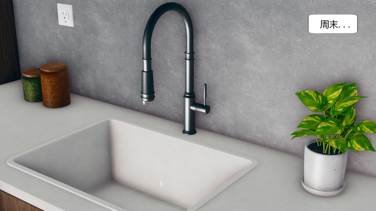 [3D]为瞭解救被控製的妈妈我将她变成瞭我的性奴第01话