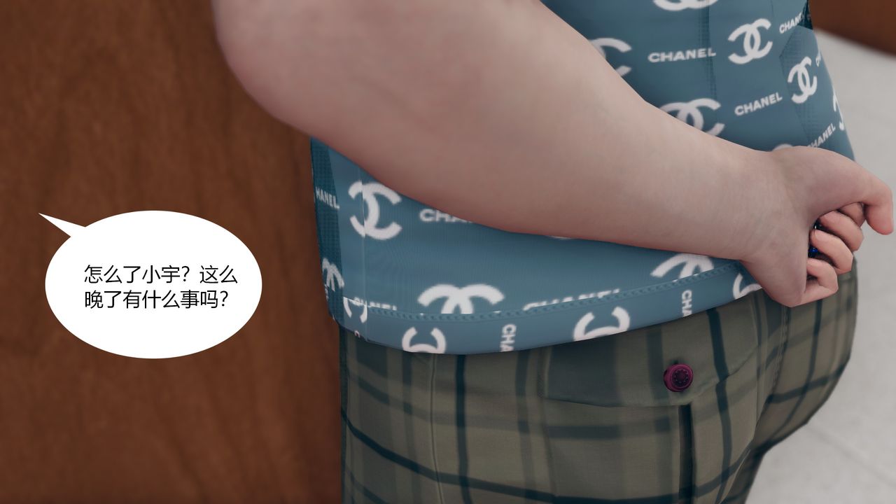 [3D]为瞭解救被控製的妈妈我将她变成瞭我的性奴第02话