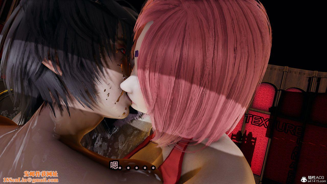 [3D]火影忍者之无限欲望第08话