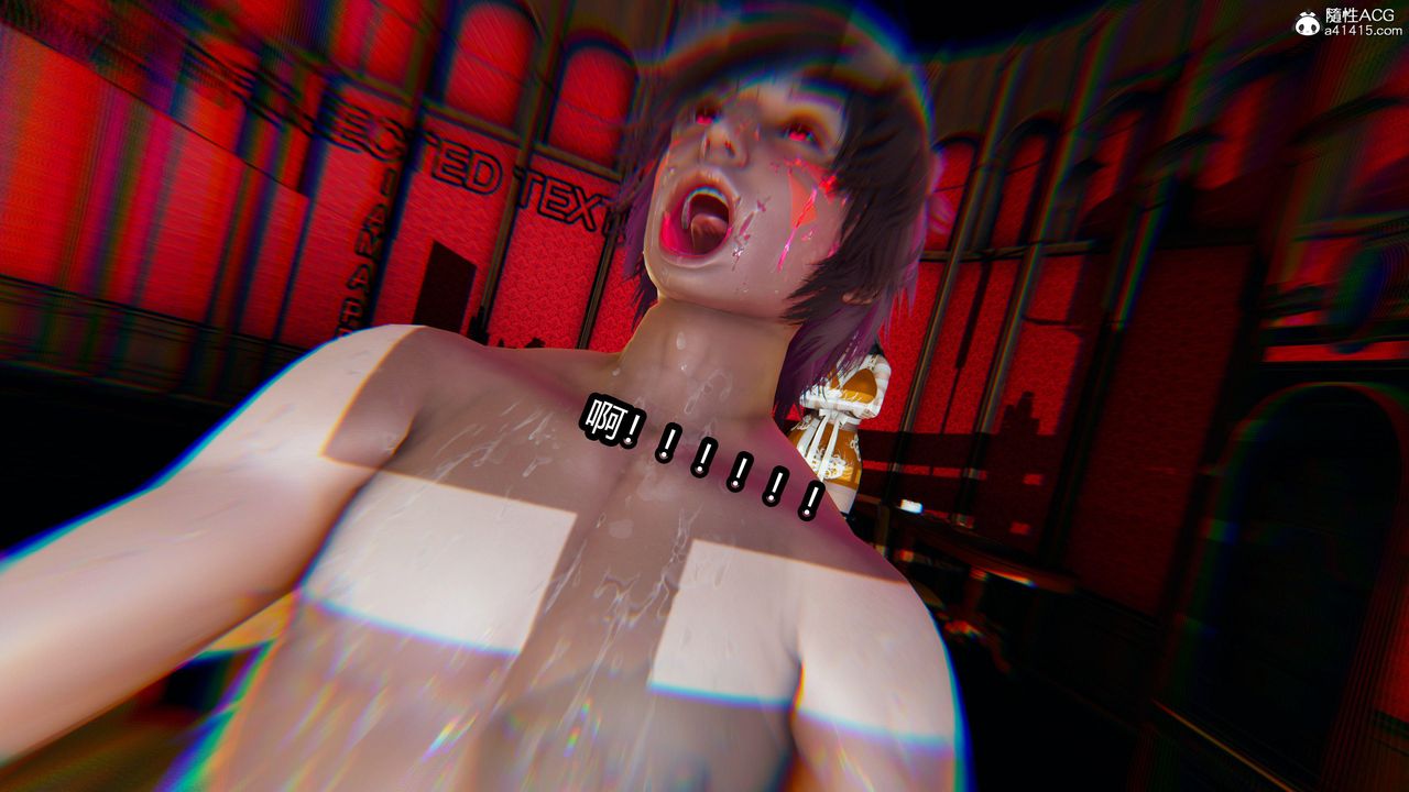 [3D]火影忍者之无限欲望第09话