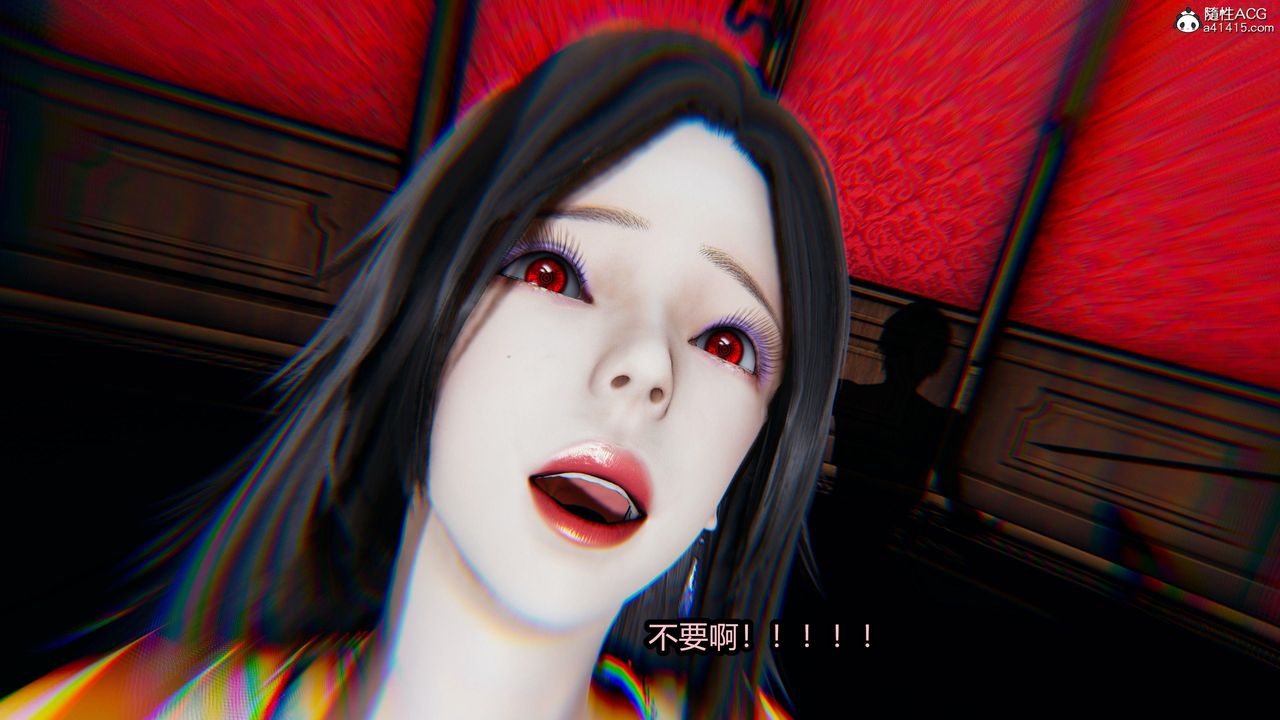 [3D]火影忍者之无限欲望第09话