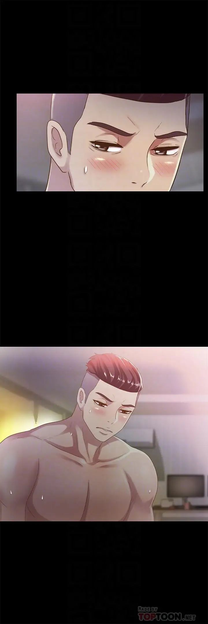 朋友,女朋友第53话-你就是天生的荡妇