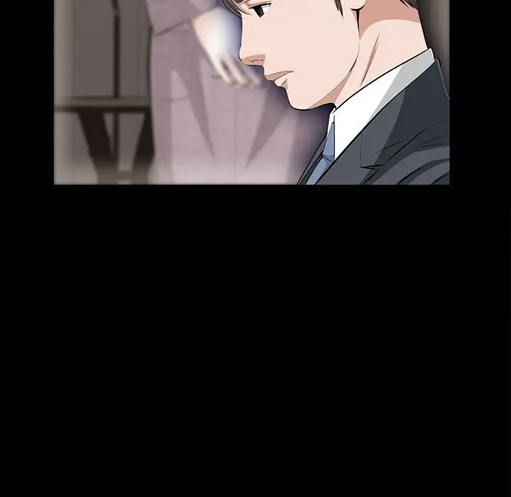 他的她第23章