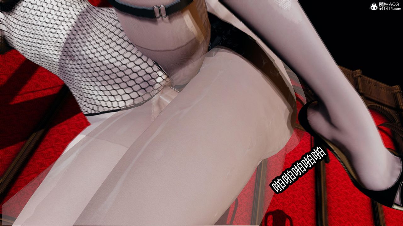 [3D]火影忍者之无限欲望第10话