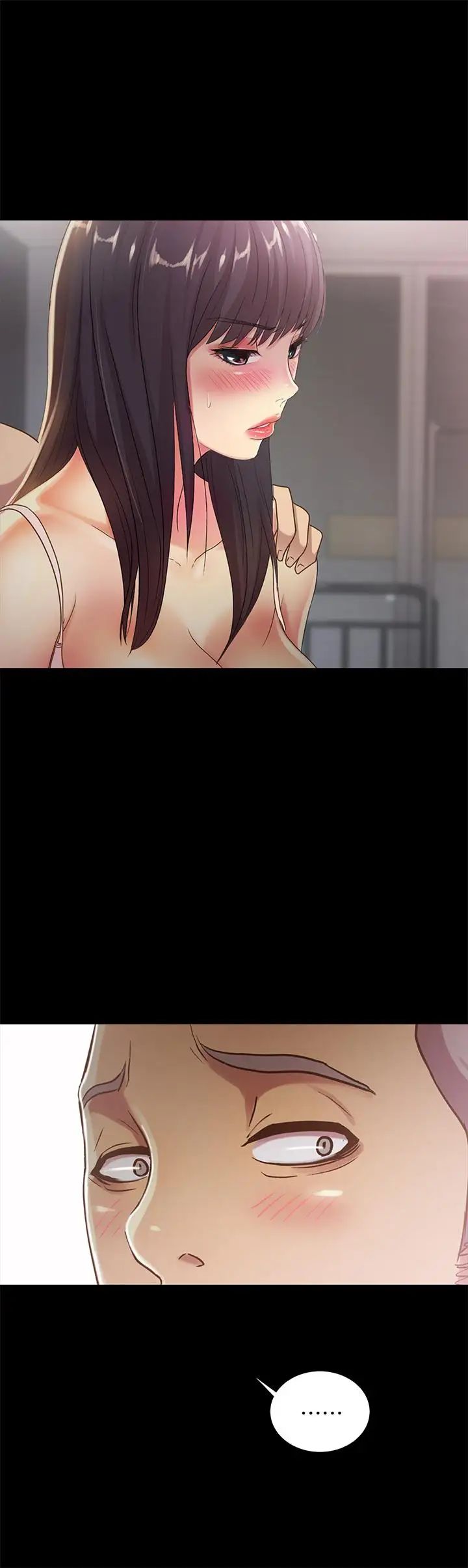 朋友,女朋友第53话-你就是天生的荡妇