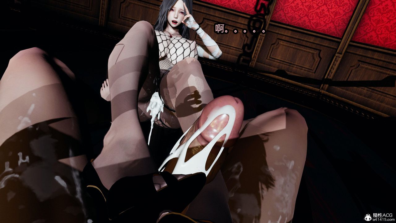 [3D]火影忍者之无限欲望第10话