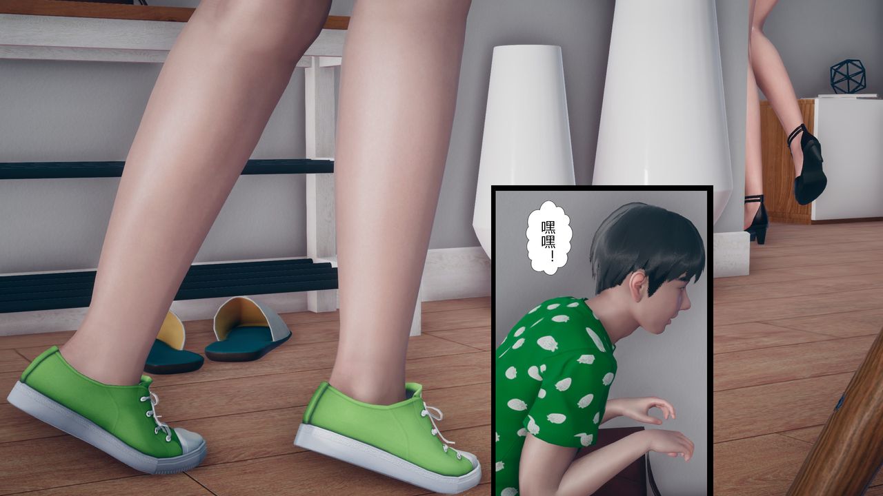 [3D]为瞭解救被控製的妈妈我将她变成瞭我的性奴第05话