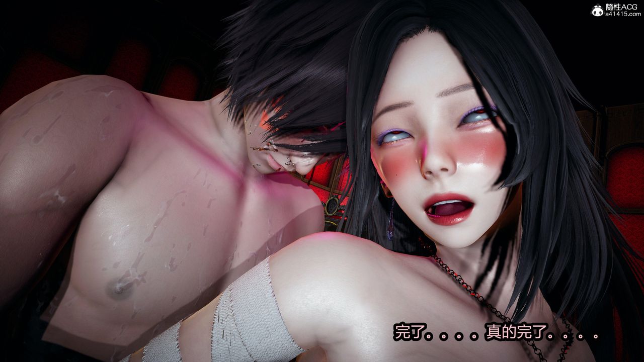 [3D]火影忍者之无限欲望最终话