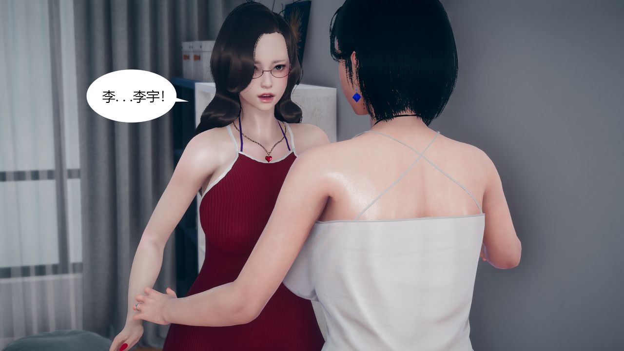 [3D]为瞭解救被控製的妈妈我将她变成瞭我的性奴第05话