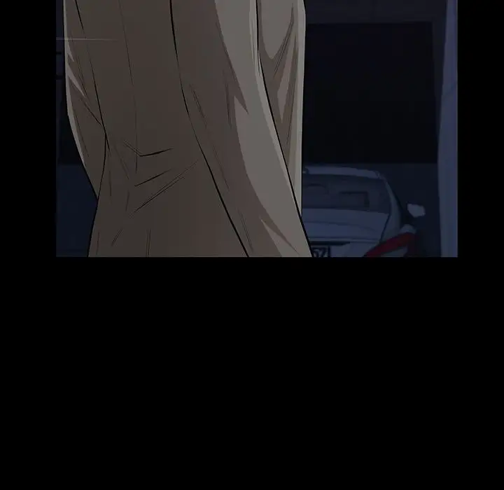 他的她第23章
