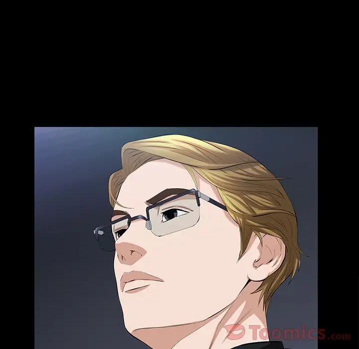 他的她第23章