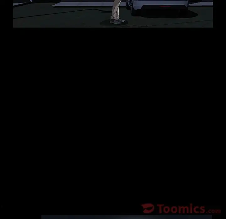 他的她第23章