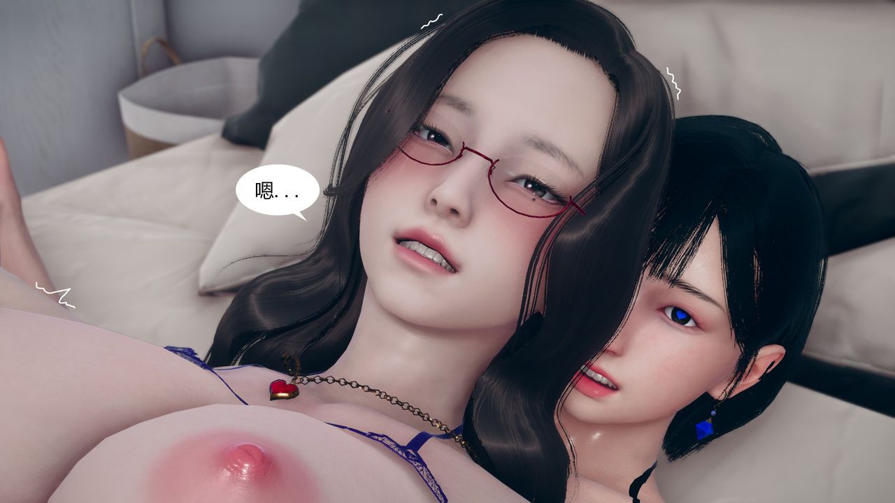 [3D]为瞭解救被控製的妈妈我将她变成瞭我的性奴第05话