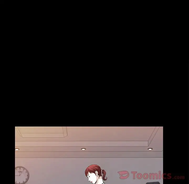他的她第23章