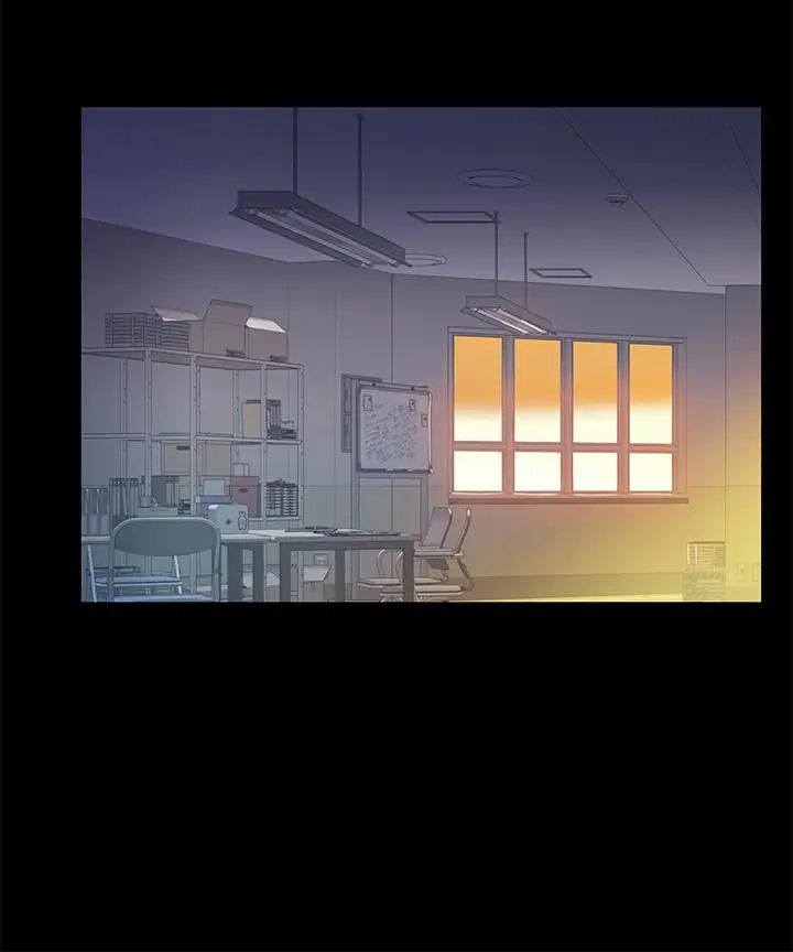 朋友,女朋友第56话-渴望爱情的柳书妍