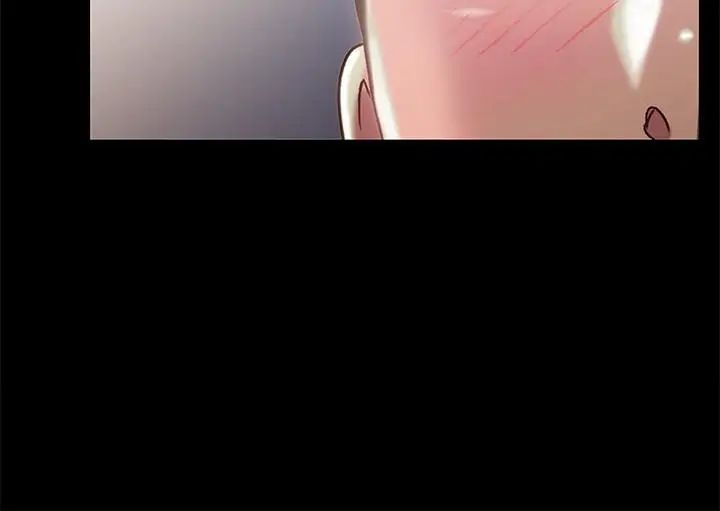 朋友,女朋友第56话-渴望爱情的柳书妍