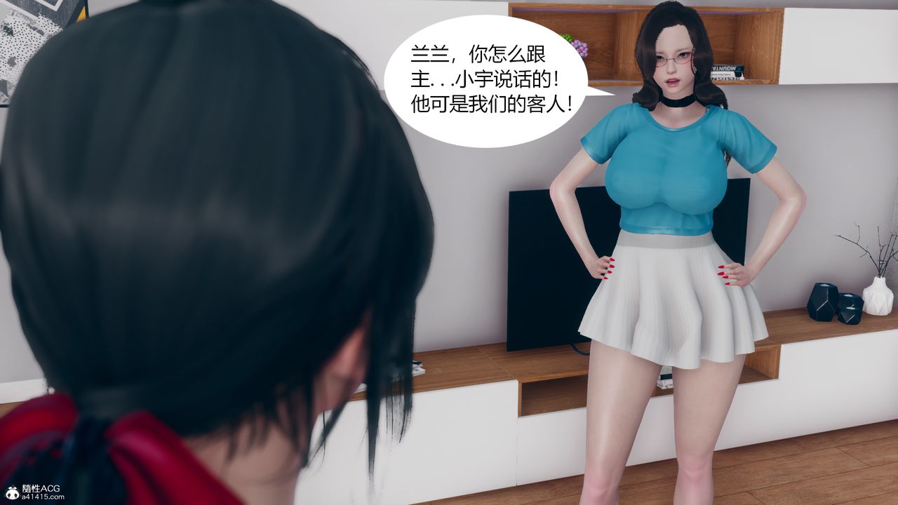 [3D]为瞭解救被控製的妈妈我将她变成瞭我的性奴第06话