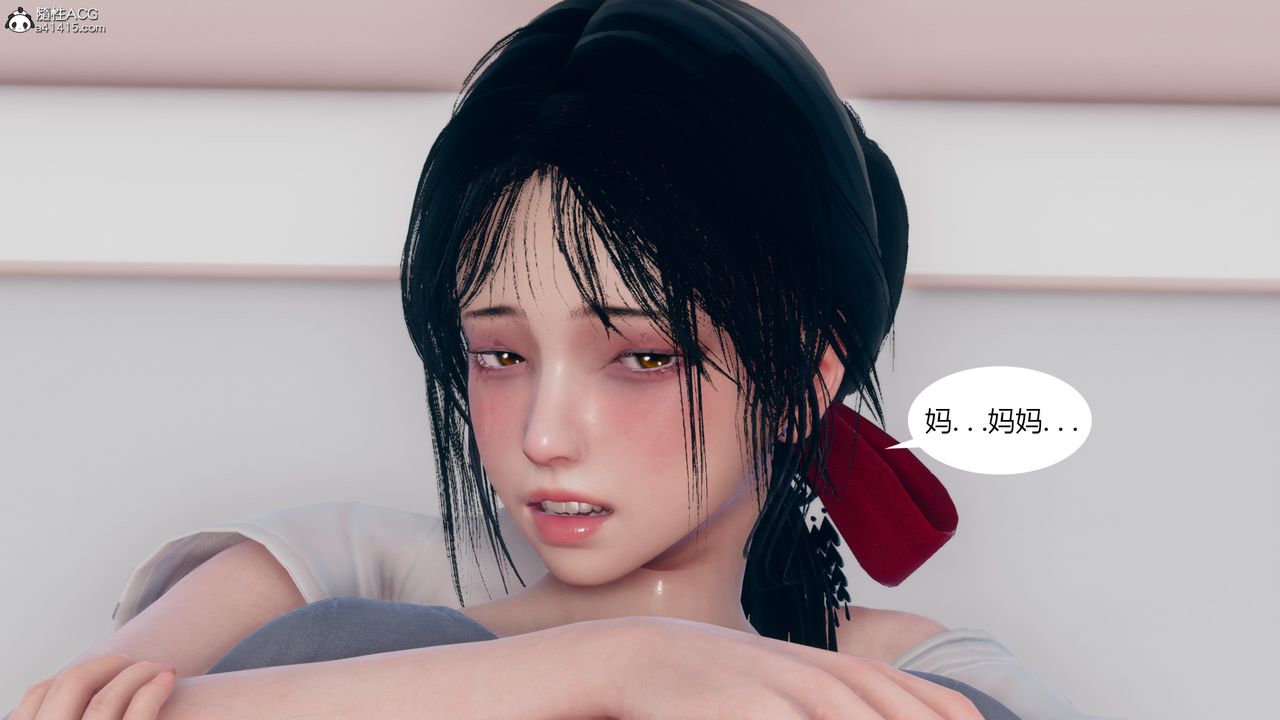 [3D]为瞭解救被控製的妈妈我将她变成瞭我的性奴第07话