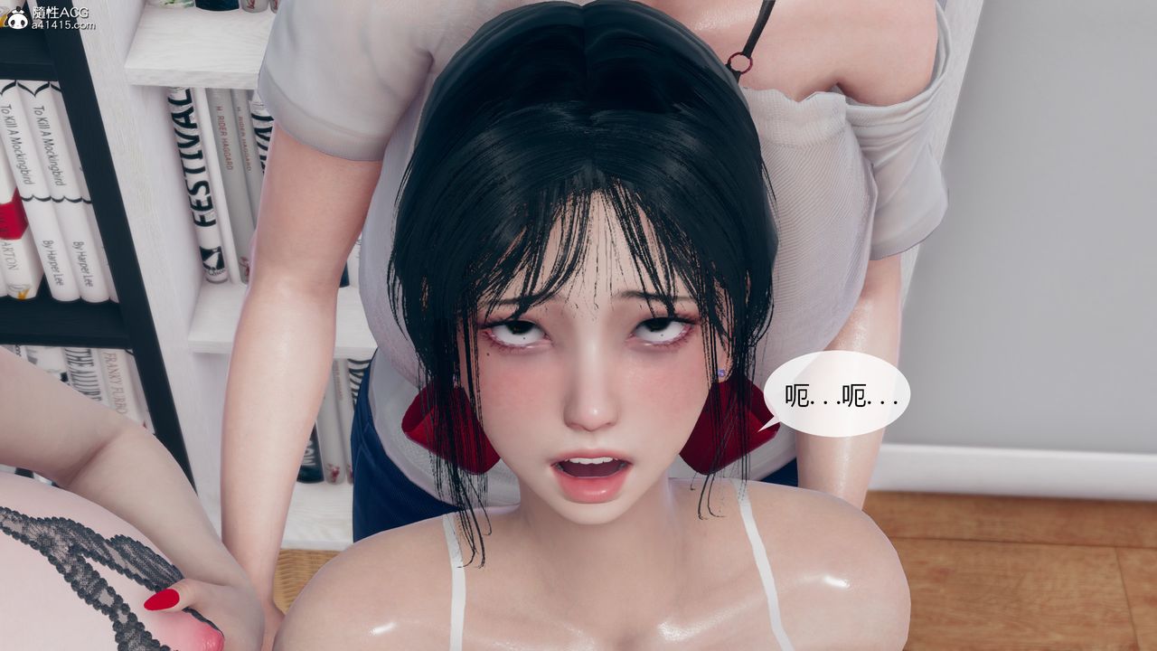 [3D]为瞭解救被控製的妈妈我将她变成瞭我的性奴第07话