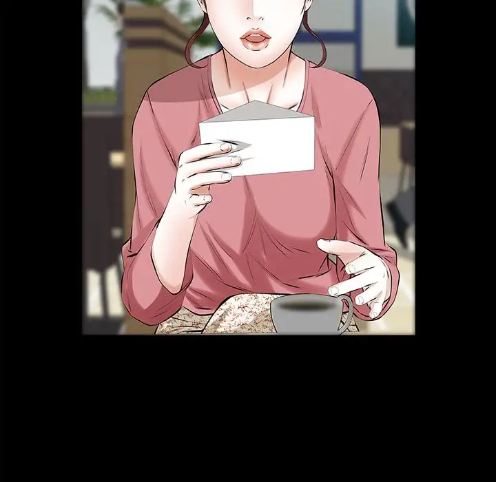 他的她第25章
