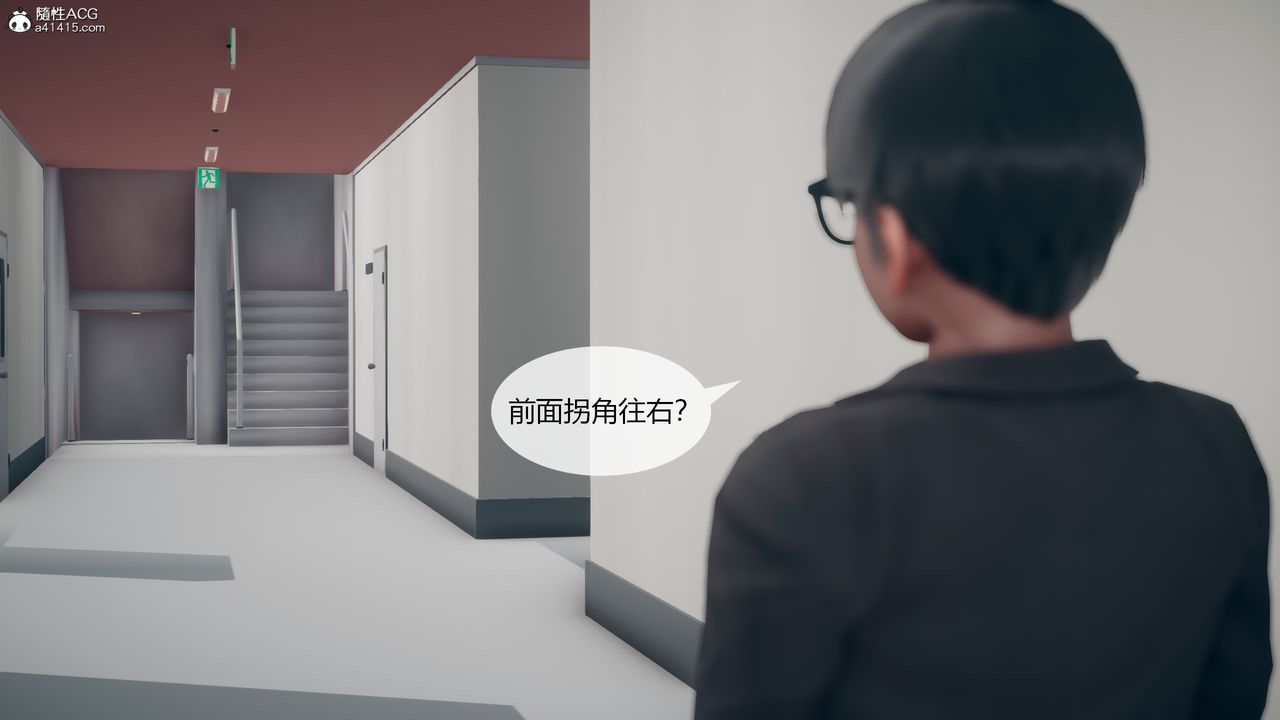 [3D]为瞭解救被控製的妈妈我将她变成瞭我的性奴第08话