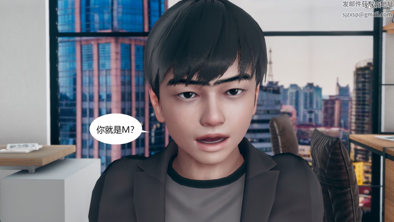 [3D]为瞭解救被控製的妈妈我将她变成瞭我的性奴第08话
