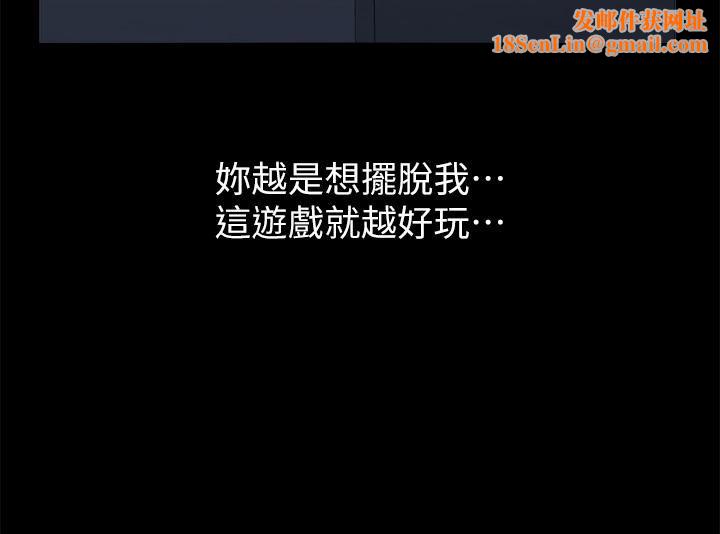 万能履历表第71话-第2季-可爱的新助手