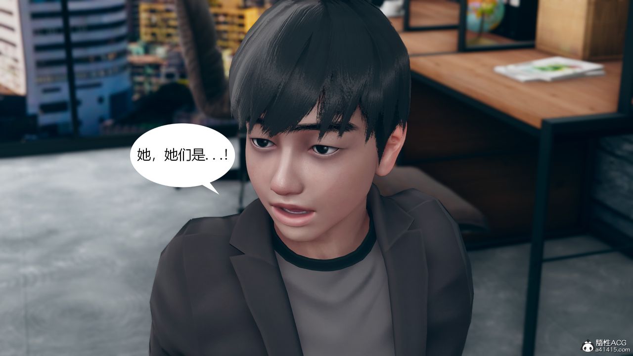 [3D]为瞭解救被控製的妈妈我将她变成瞭我的性奴第08话