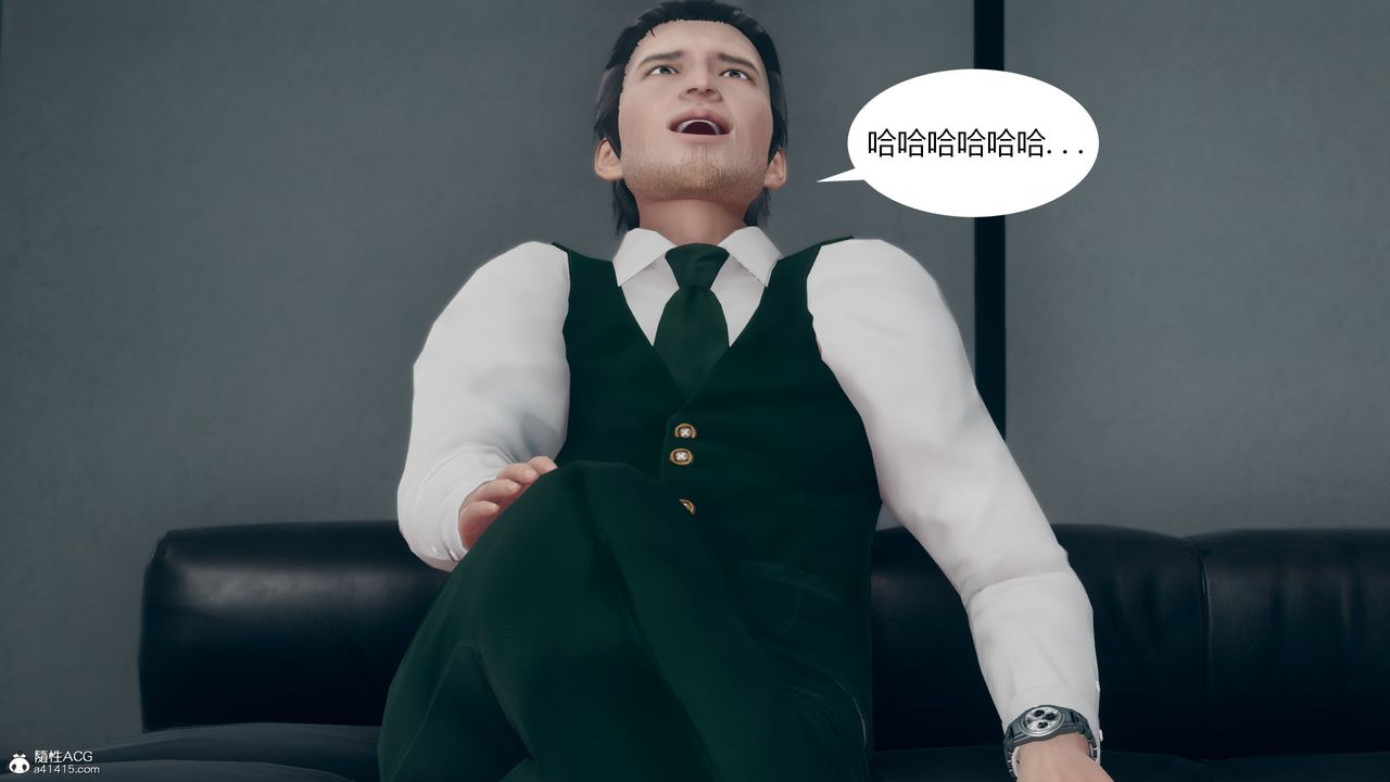 [3D]为瞭解救被控製的妈妈我将她变成瞭我的性奴第08话