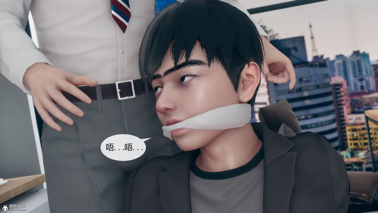 [3D]为瞭解救被控製的妈妈我将她变成瞭我的性奴第09话