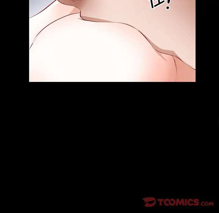 他的她第25章