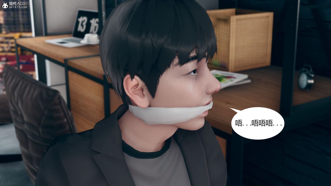 [3D]为瞭解救被控製的妈妈我将她变成瞭我的性奴第09话