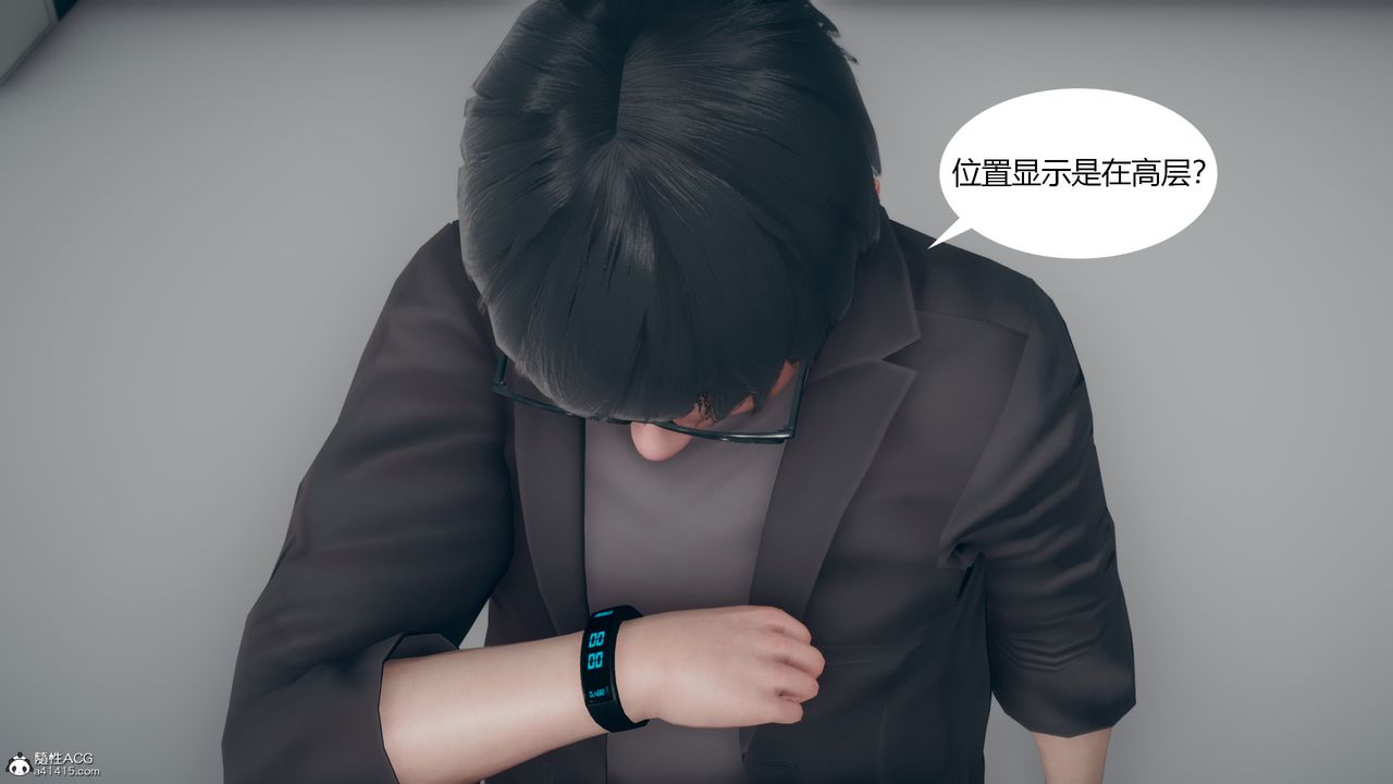 [3D]为瞭解救被控製的妈妈我将她变成瞭我的性奴第10话