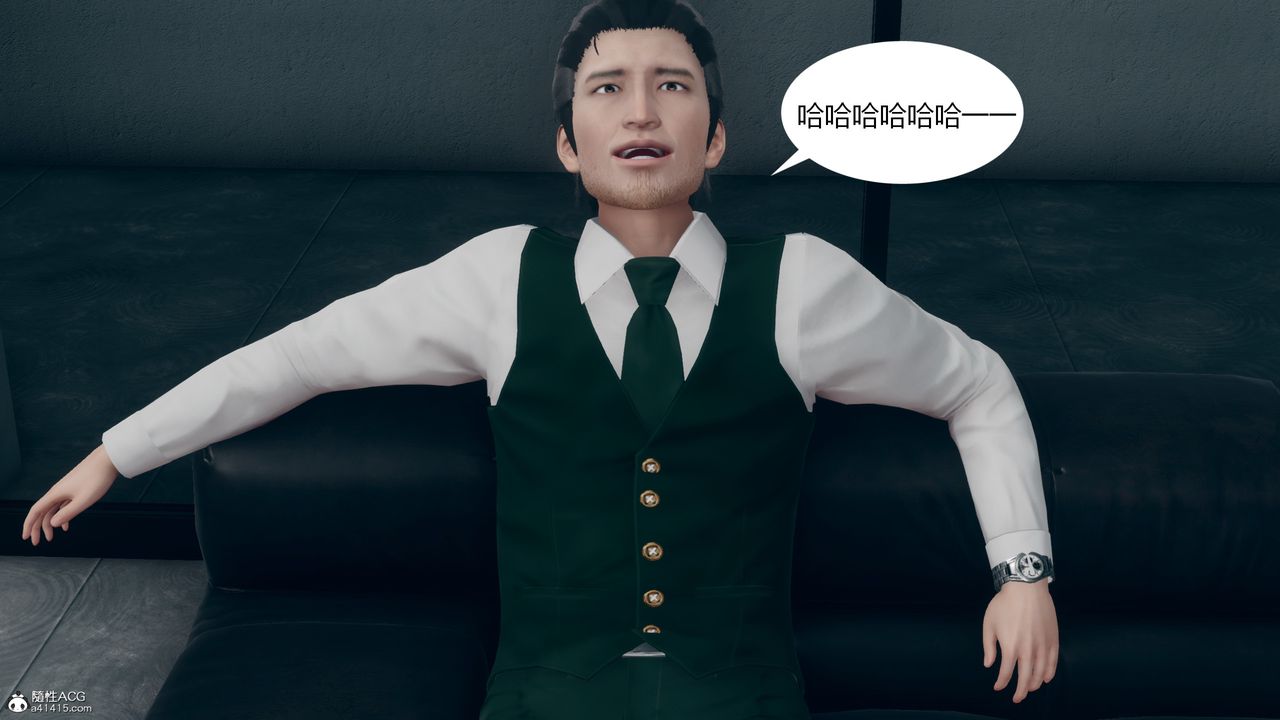 [3D]为瞭解救被控製的妈妈我将她变成瞭我的性奴第11话-最终话