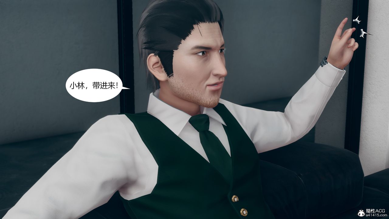 [3D]为瞭解救被控製的妈妈我将她变成瞭我的性奴第11话-最终话