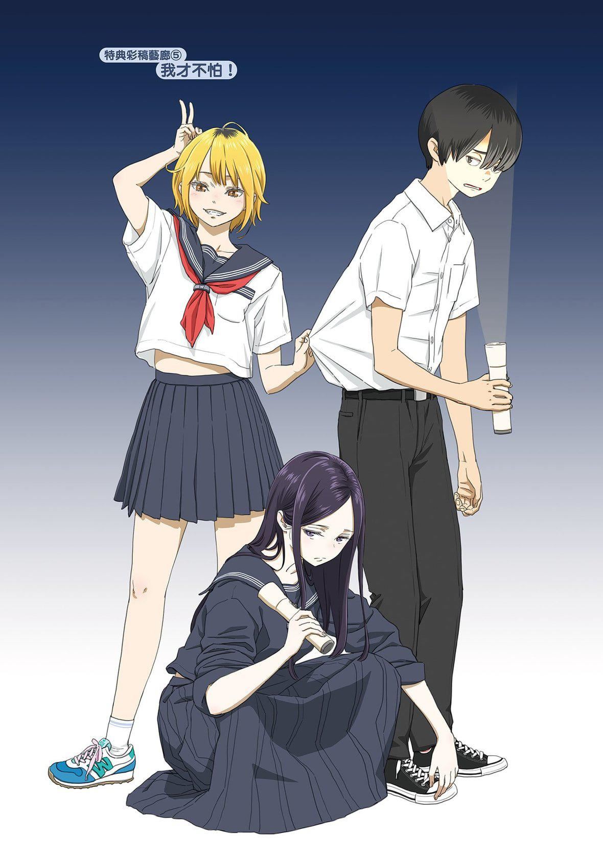 [きい]不完全マーブル｜不完全大理石[中国翻訳][DL版][きい]不完全マーブル｜不完全大理石[中国翻訳][DL版]