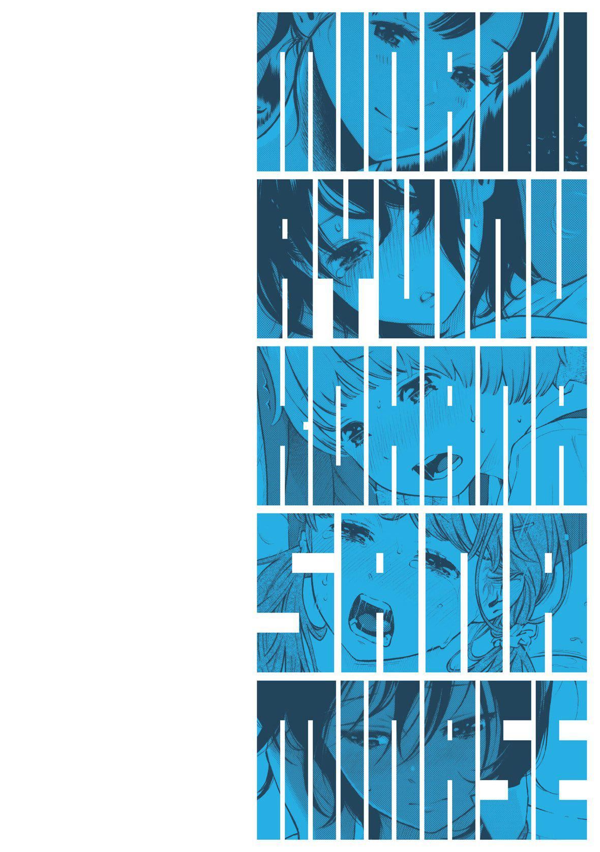 [きい]群青ノイズ｜群青喧嚣[中国翻訳][DL版][きい]群青ノイズ｜群青喧嚣[中国翻訳][DL版]