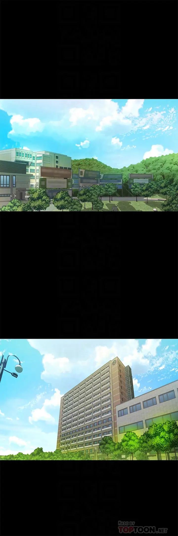 朋友,女朋友第65话-美娜的紧急求助