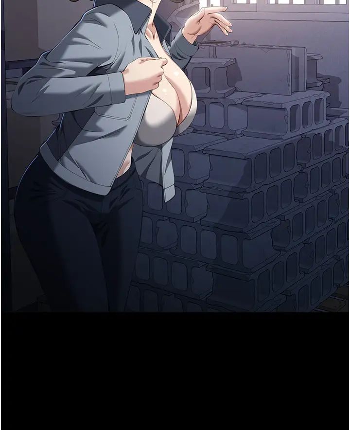 万能履历表第77话-在学校公共区域被处罚