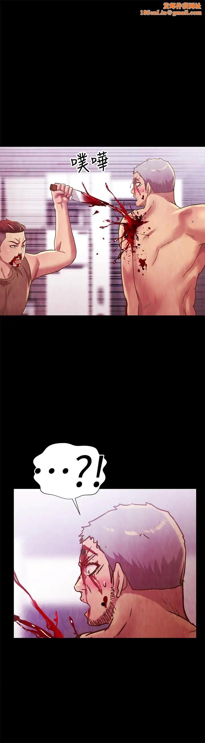 朋友,女朋友第68话-到底发生什么事了!