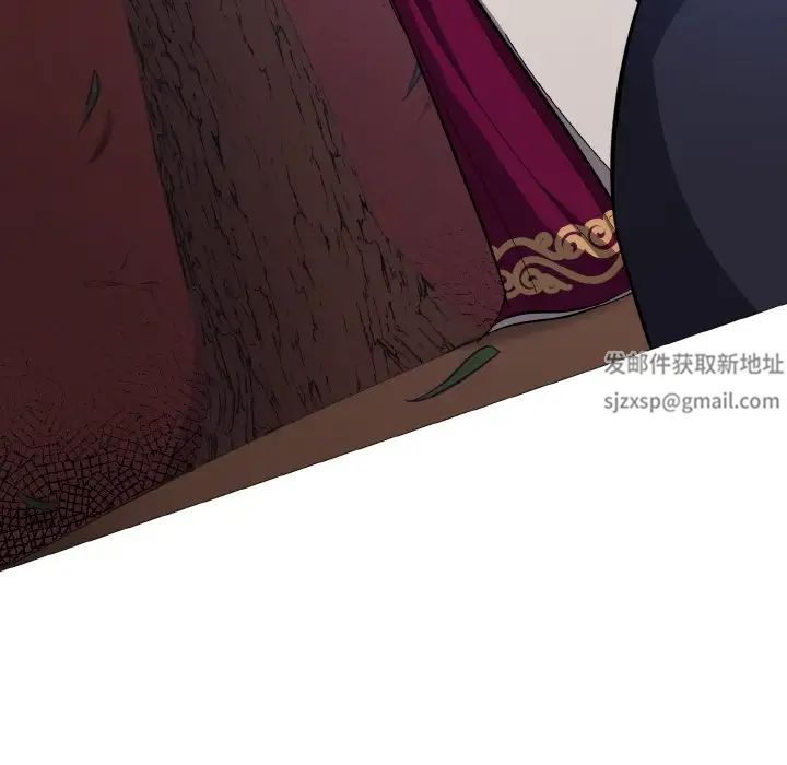 同寝第3话