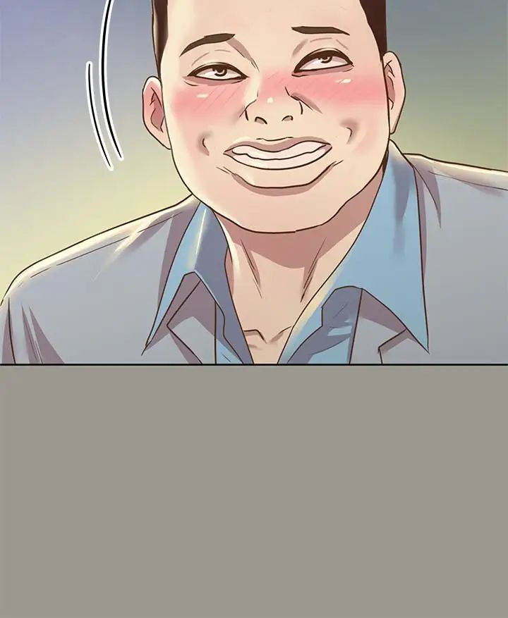 朋友,女朋友第70话-美娜与继父不堪回首的过去