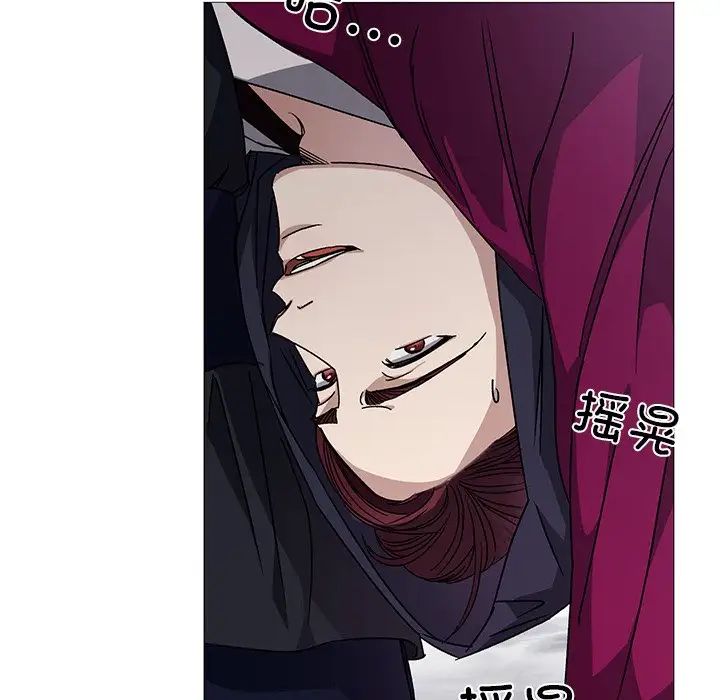 同寝第3话