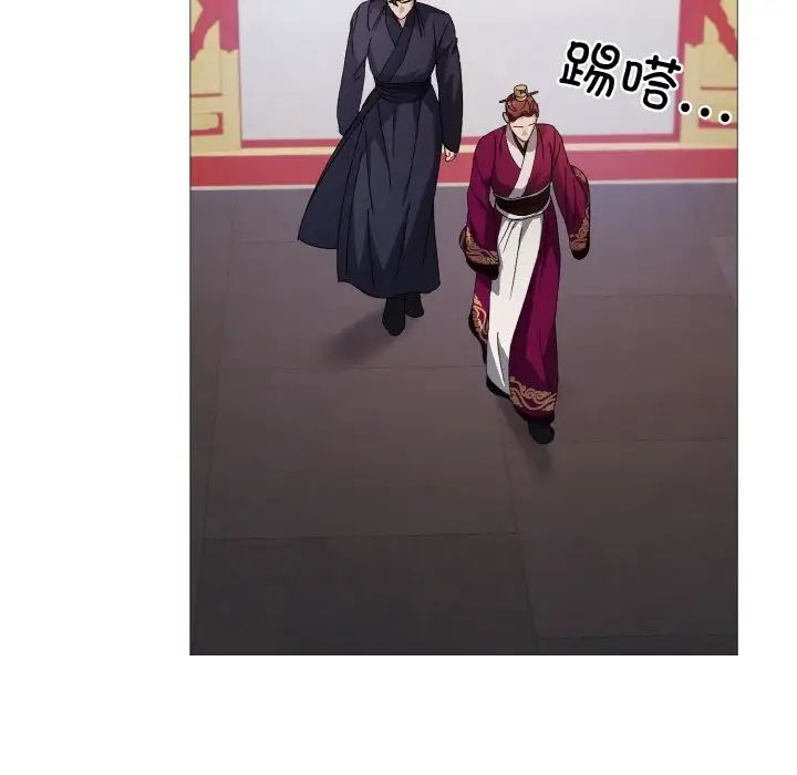 同寝第3话