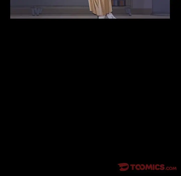 他的她第31章